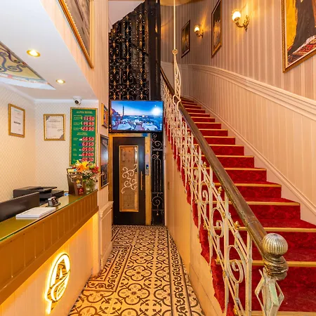 阿佩客酒店 伊斯坦布尔