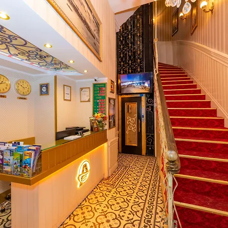 فندق ألبيك 3*